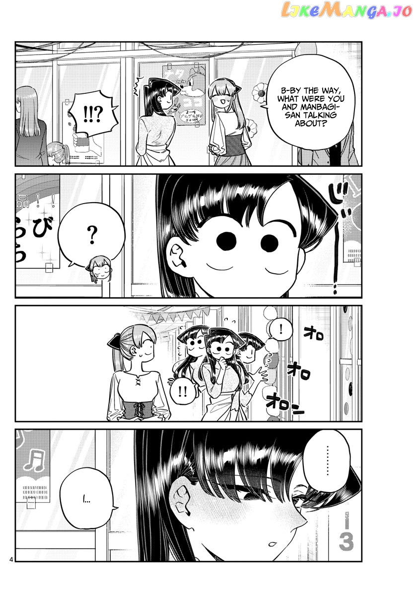 Komi Can
